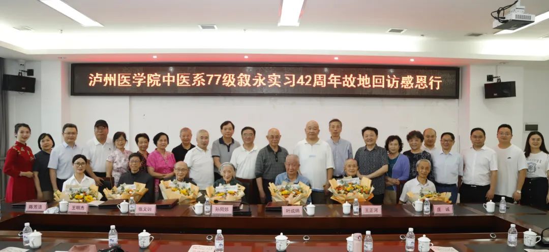 微信图片_20230714160054.jpg