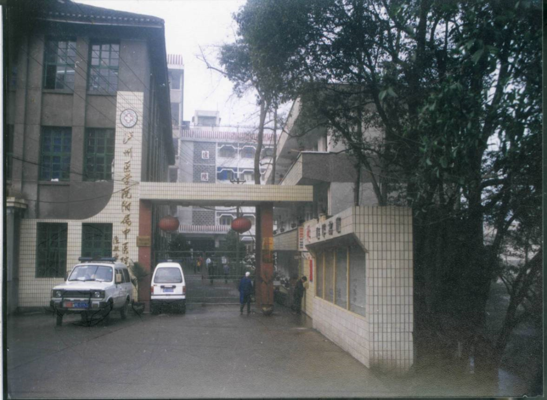 微信图片_20230714160327.png