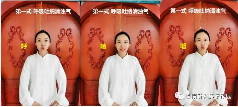 泸州又发布高温预警!热҉得心慌?试试这个(图3) 微信图片_20230717191019.jpg