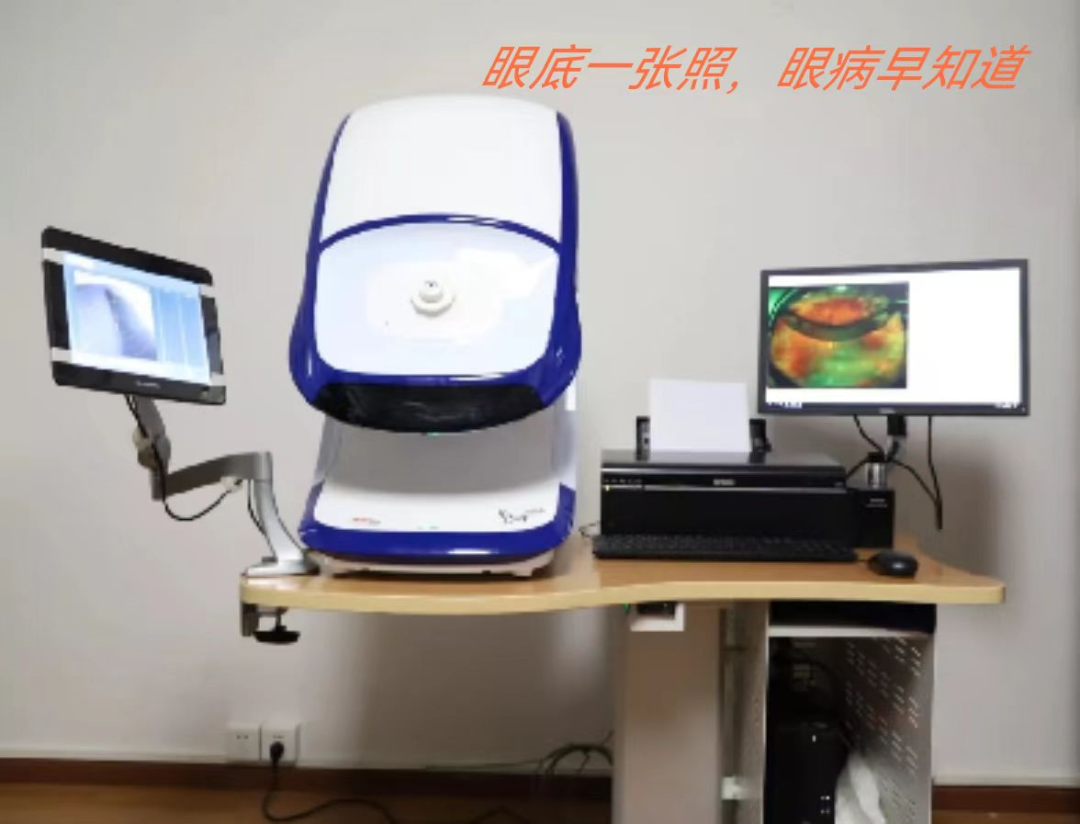 微信图片_20230721165309.png