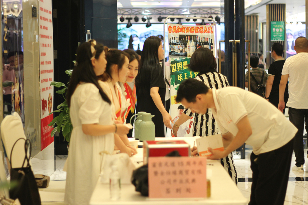 IMG_7257_副本_副本.jpg