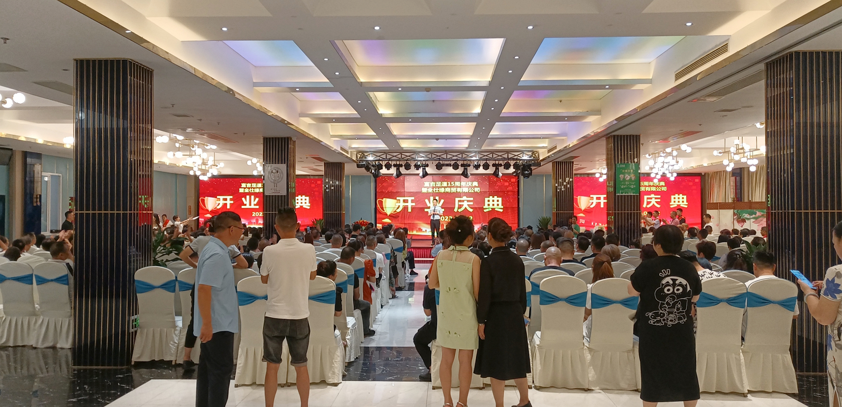 微信图片_20230812204822_副本.jpg