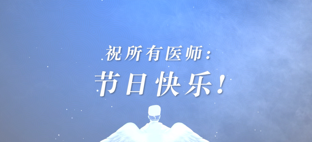 微信图片_20230819191146.png