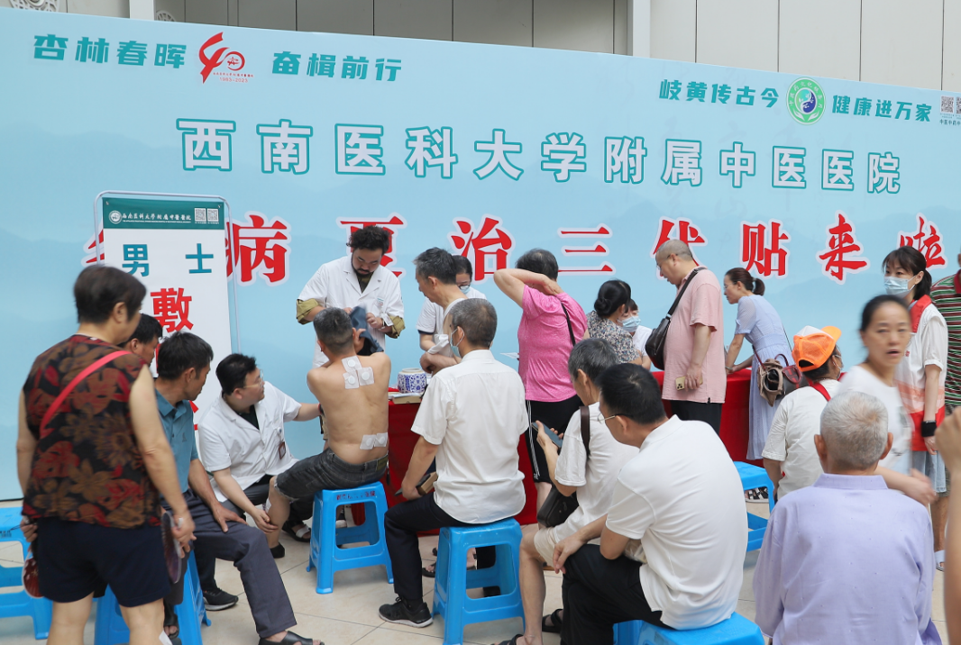 【扩散】终于要降温了，明天最后一次......