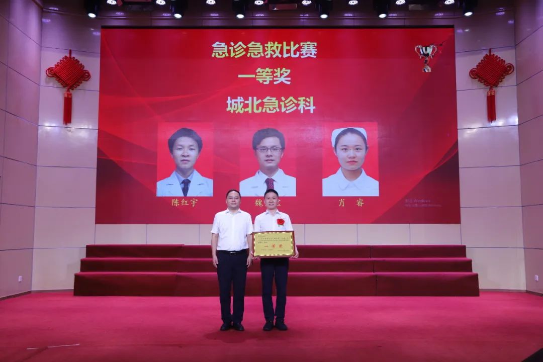 微信图片_20230819192335.jpg