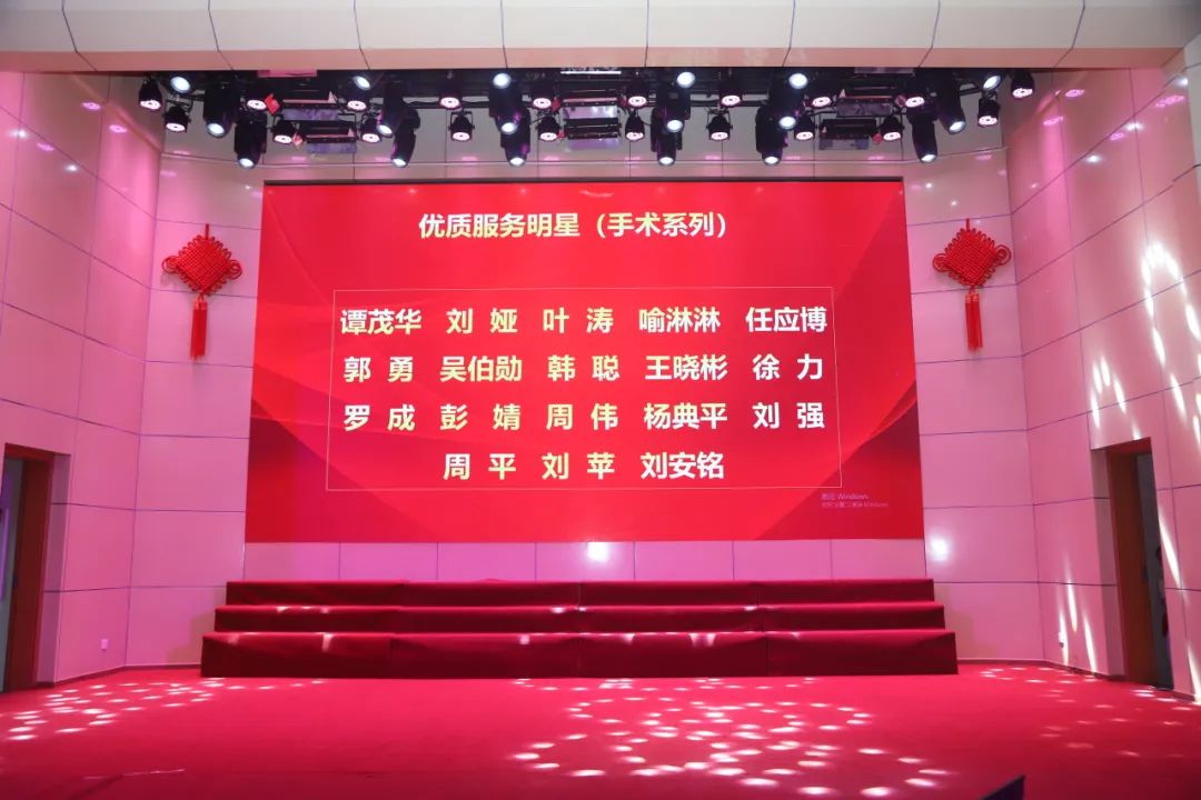 微信图片_20230819192411.jpg