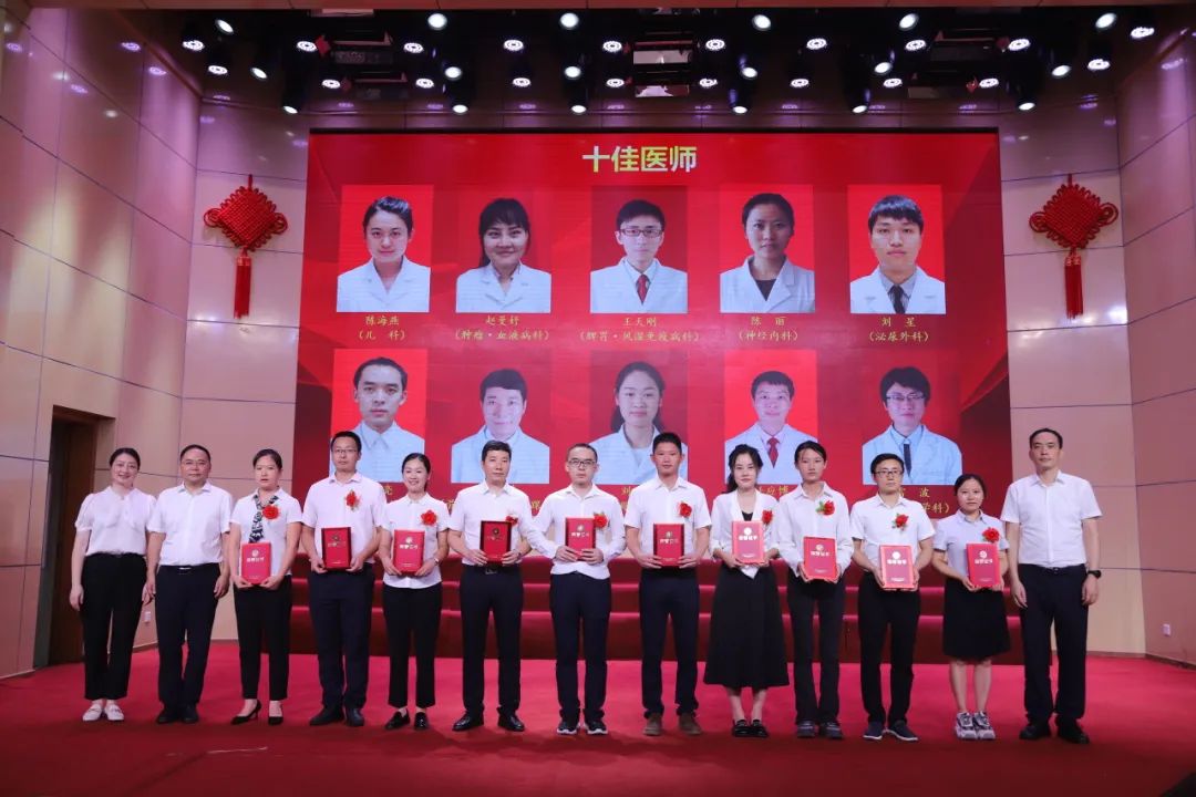 微信图片_20230819192446.jpg