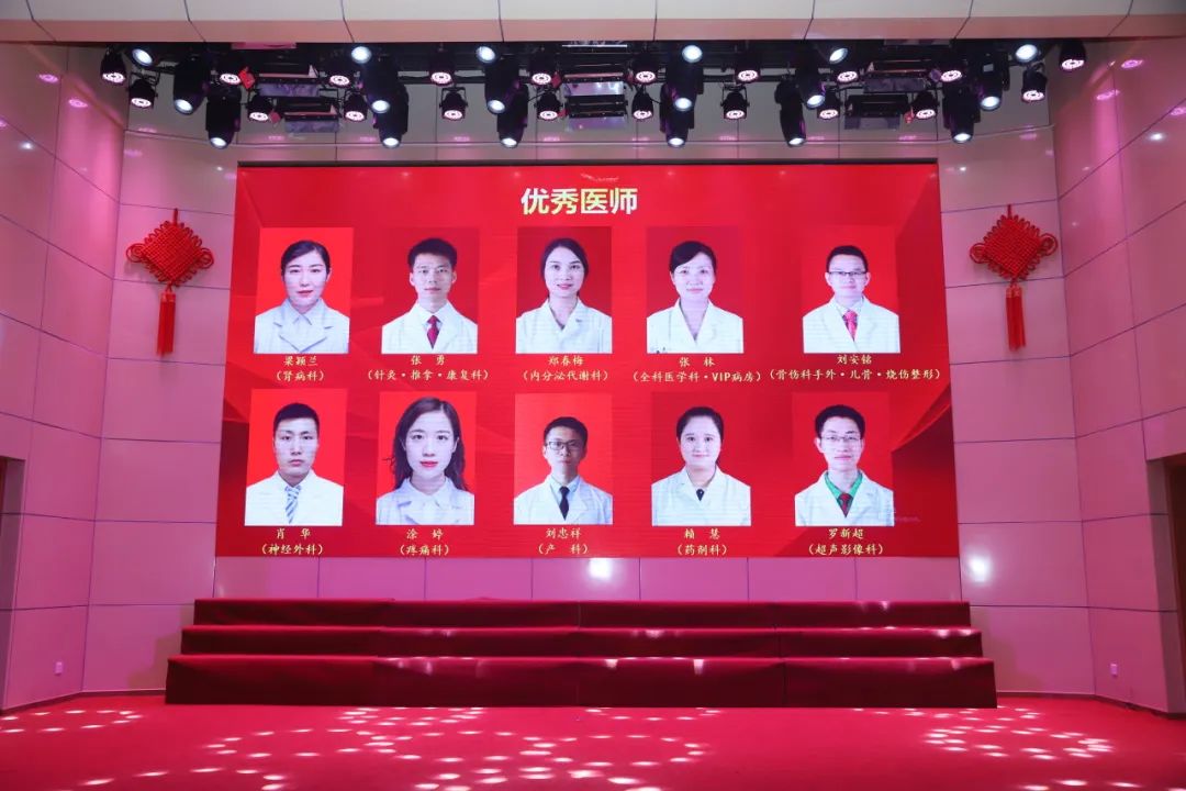 微信图片_20230819192518.jpg