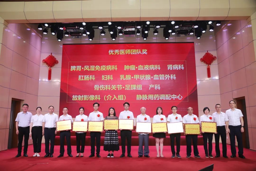 微信图片_20230819192605.jpg