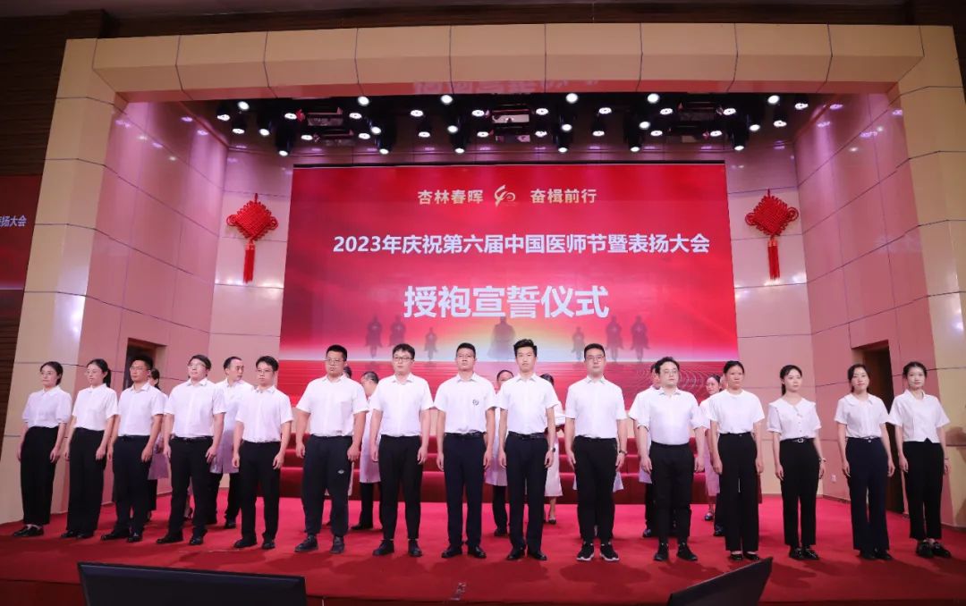 今天,他们是主角!(图11) 微信图片_20230819192719.jpg