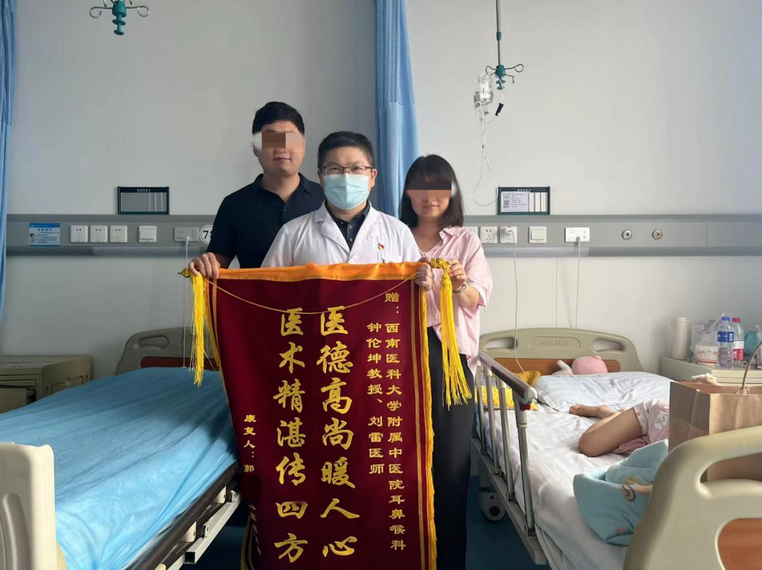 微信图片_20230821191612.png