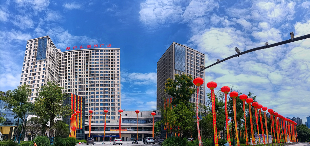 微信图片_20230829160624_副本.jpg