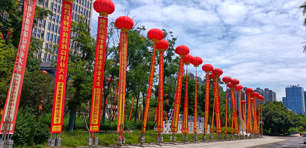 微信图片_20230829160633_副本.jpg
