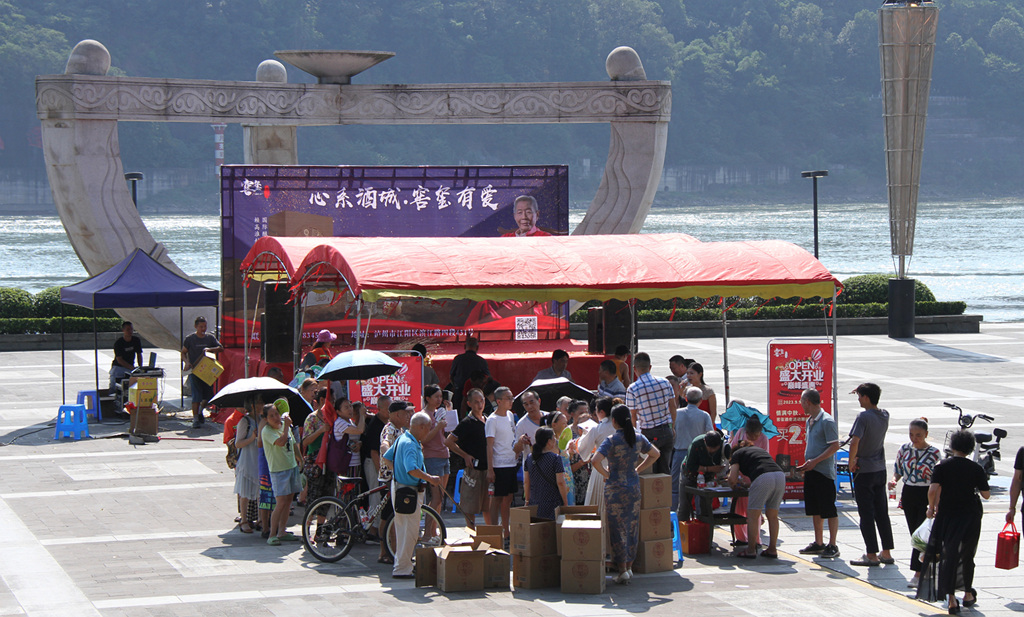 IMG_7908_副本_副本.jpg