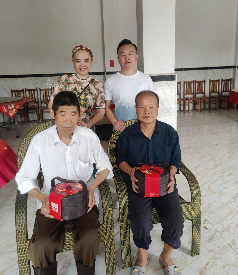 微信图片_20230921094527_副本.jpg