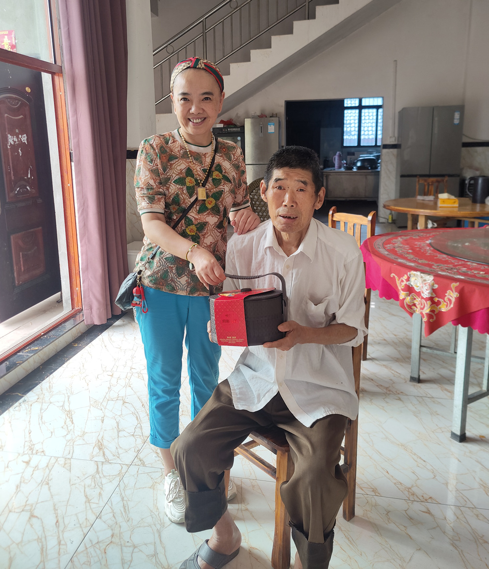 微信图片_20230921094546_副本.jpg