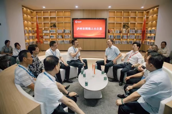 微信图片_20230922153312.jpg