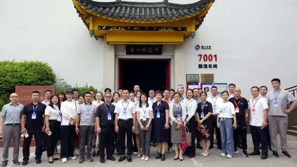微信图片_20230922153319.jpg