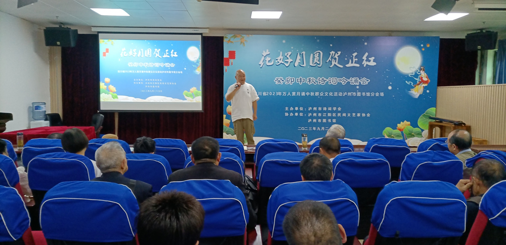 微信图片_20230925223846_副本.jpg