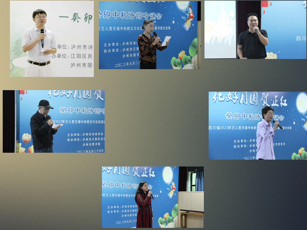 微信图片_20230926081008_副本_副本.jpg