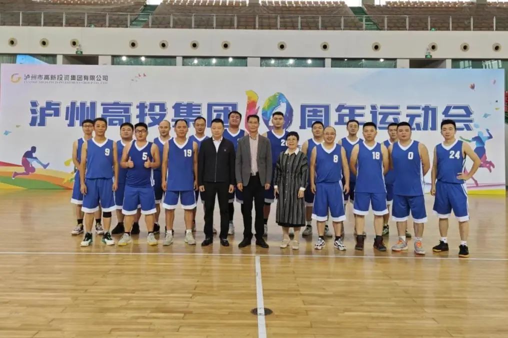 微信图片_20231012182029.jpg