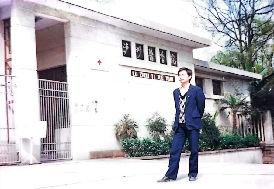 微信图片_20231012184743.jpg
