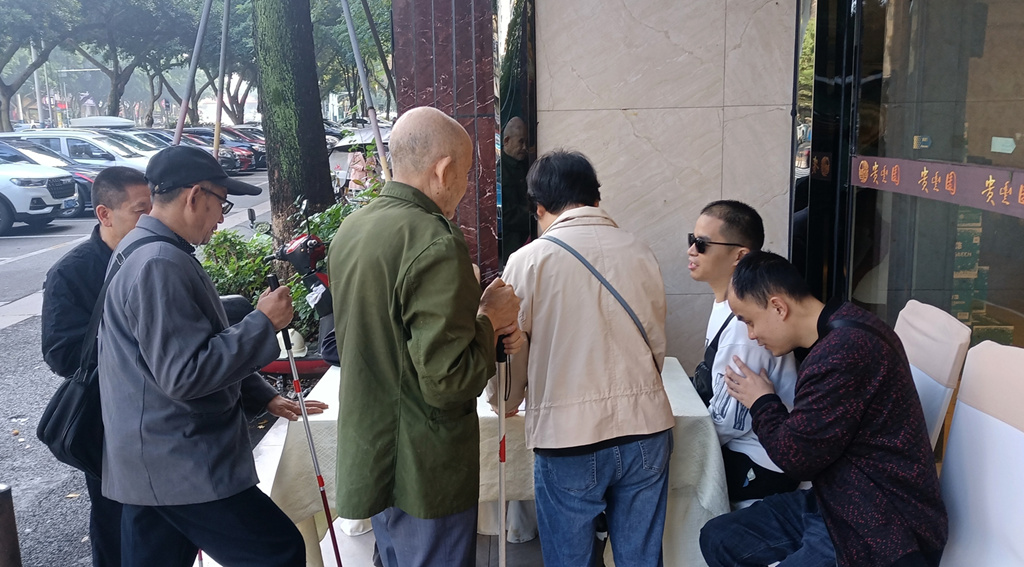 微信图片_20231014181534_副本_副本.jpg