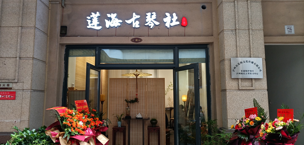 微信图片_20231016224919_副本.jpg