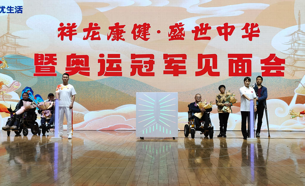 微信图片_20231019173210_副本.jpg