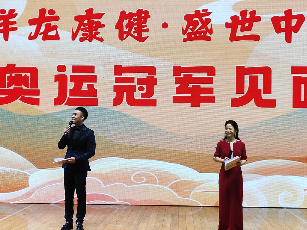微信图片_20231019173135_副本.jpg
