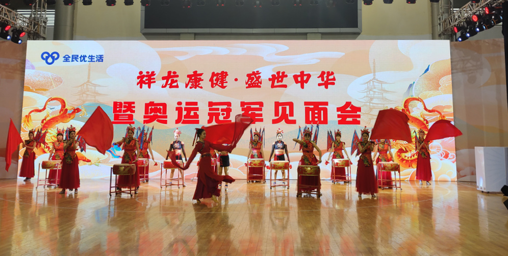 微信图片_20231019173129_副本.jpg