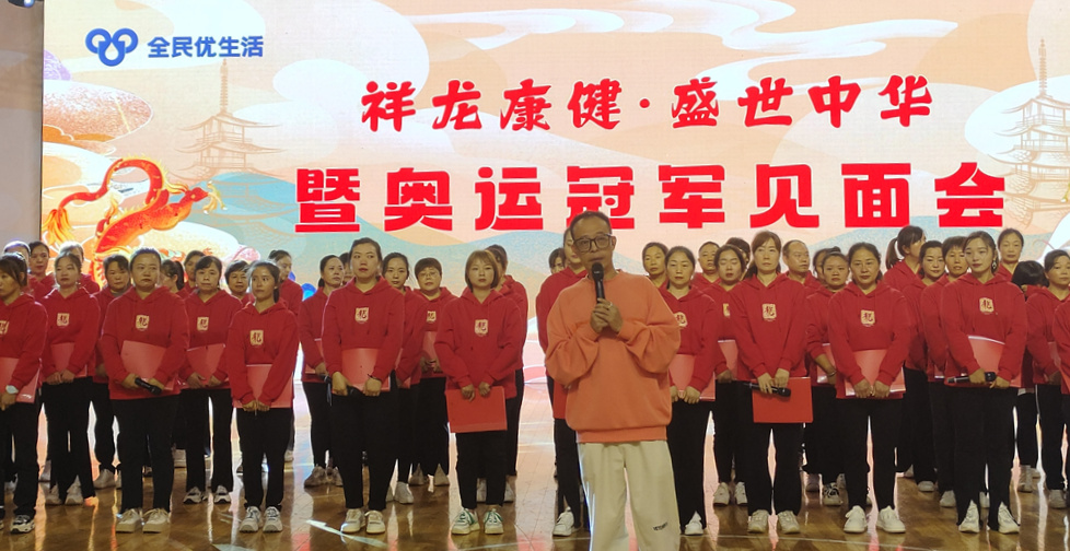 微信图片_20231019173216_副本.jpg