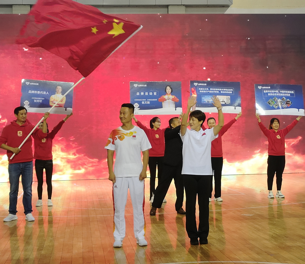 微信图片_20231019173153_副本.jpg