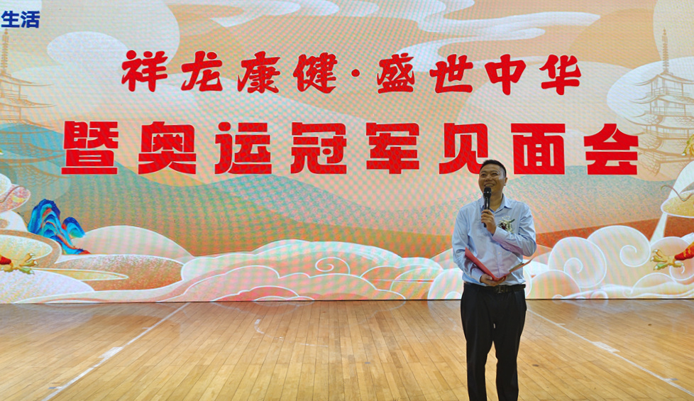 微信图片_20231019173147_副本.jpg