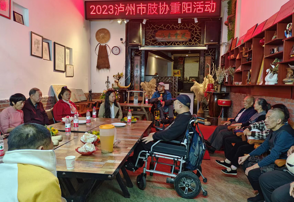 微信图片_20231023173358_副本.jpg