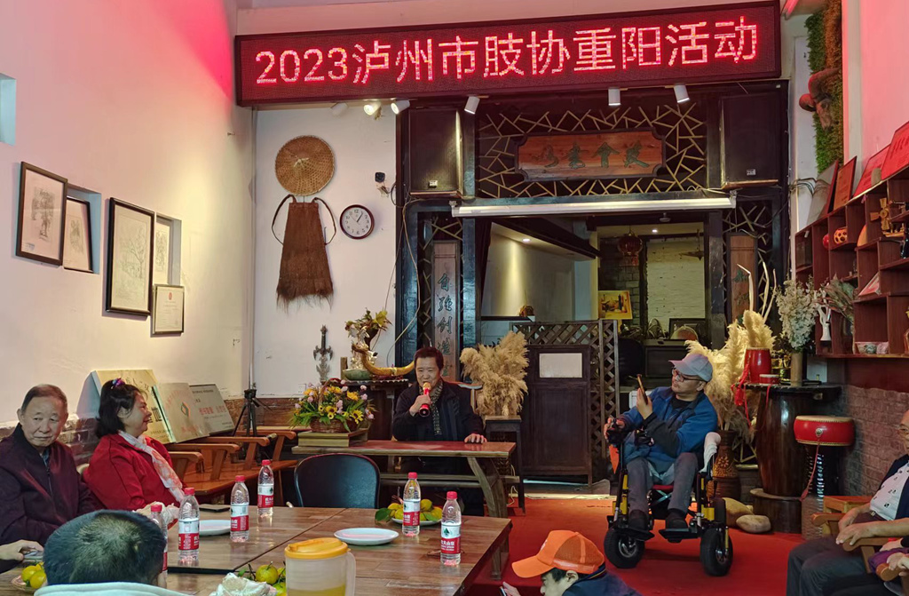 微信图片_20231023173406_副本.jpg