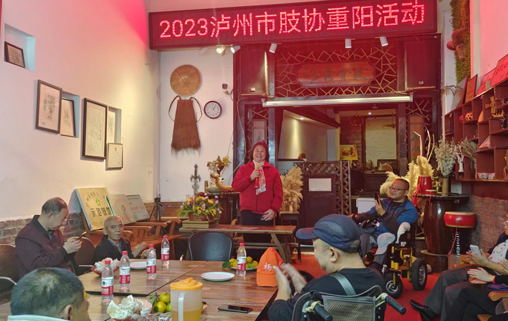 微信图片_20231023173410_副本.jpg