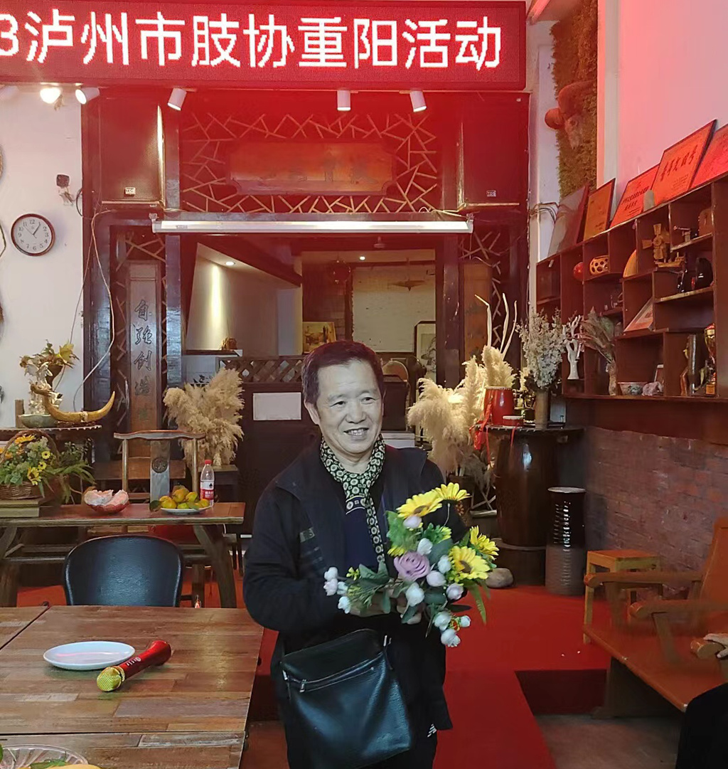 微信图片_20231023173418_副本.jpg