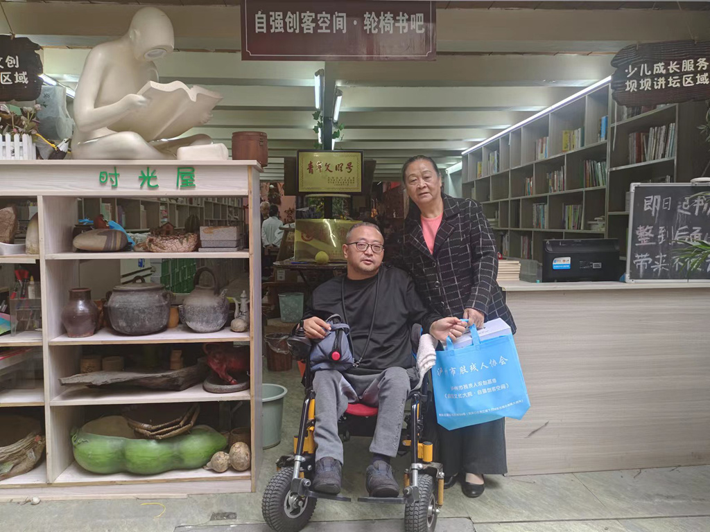 微信图片_20231023173414_副本.jpg