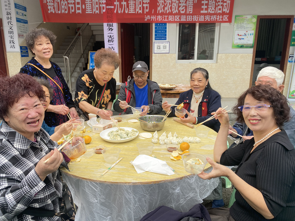 微信图片_20231024173036_副本.jpg