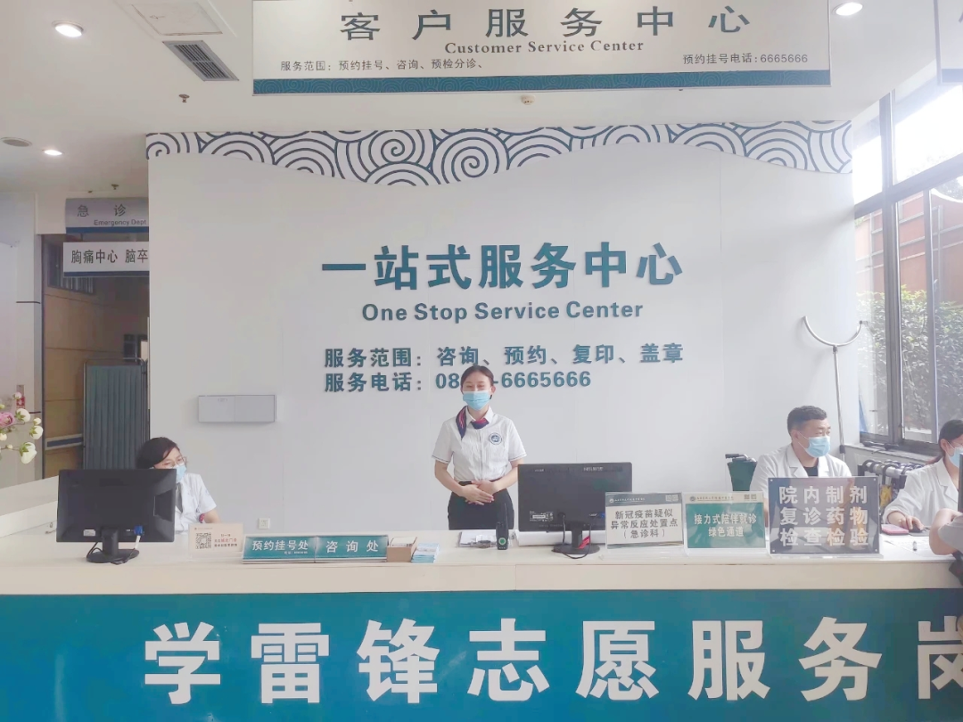 微信图片_20231031114455.png