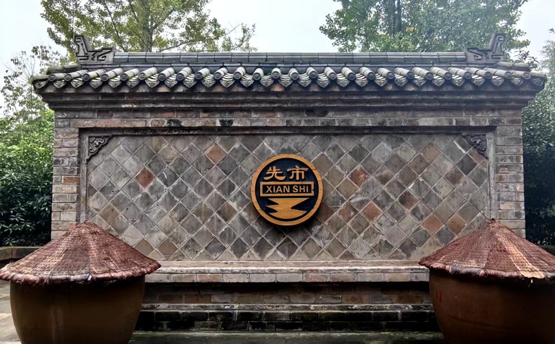 微信图片_20231103175640.jpg