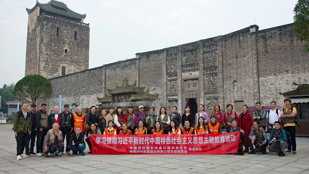 微信图片_20231111083146_副本_副本.jpg