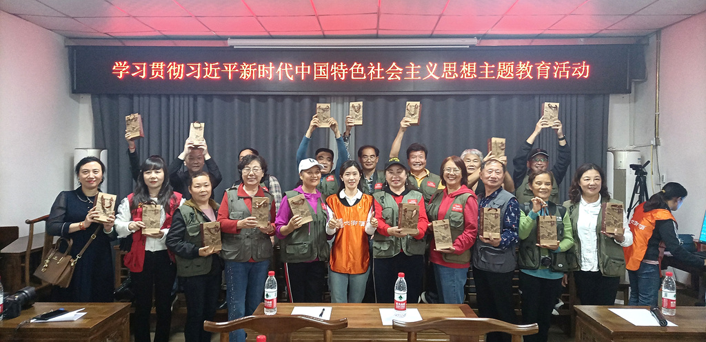 微信图片_20231111083407_副本_副本.jpg