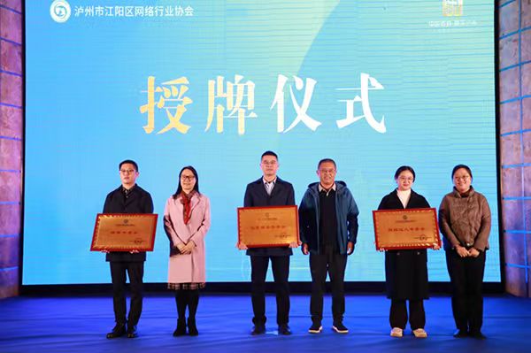 微信图片_20231117233112.jpg