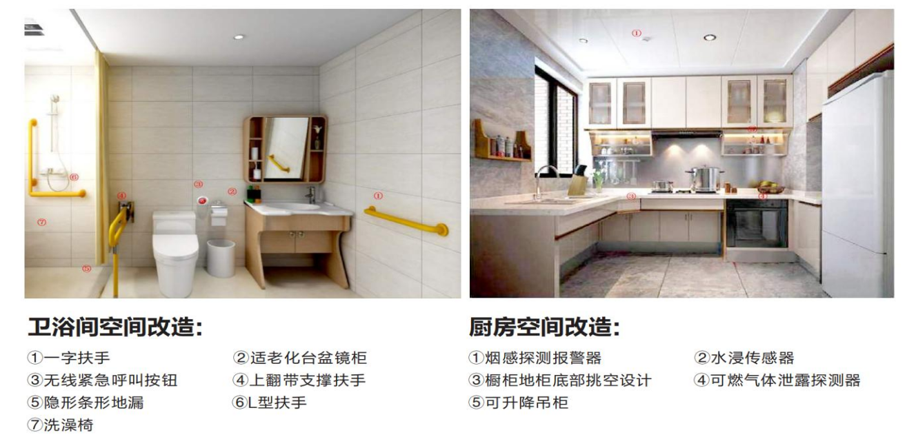 微信图片_20231207212706.png