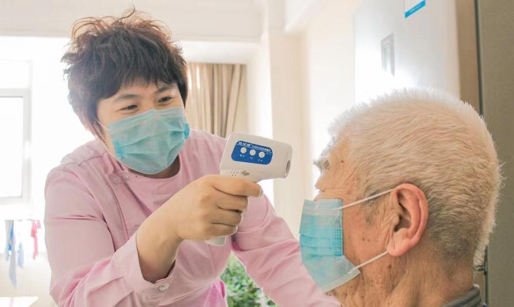 微信图片_20231207212809.png