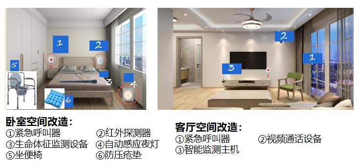 微信图片_20231207212814.png