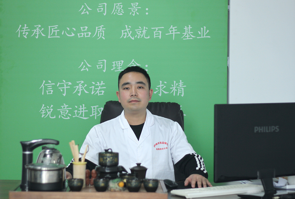 IMG_9394_副本_副本.jpg