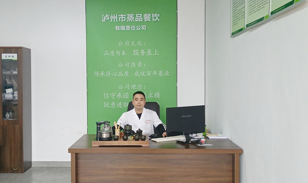微信图片_20231127082652_副本_副本.jpg